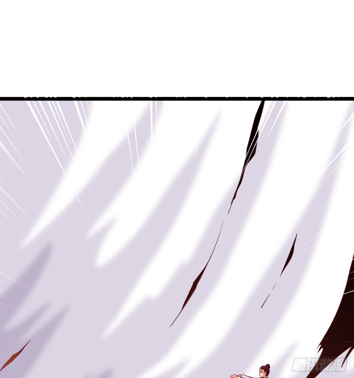 Chaos Jinwu Chapter 08 Gambar 23